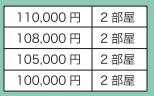 item8